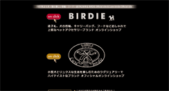 Desktop Screenshot of birdie-net.com